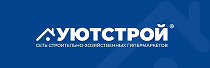 Уютстрой