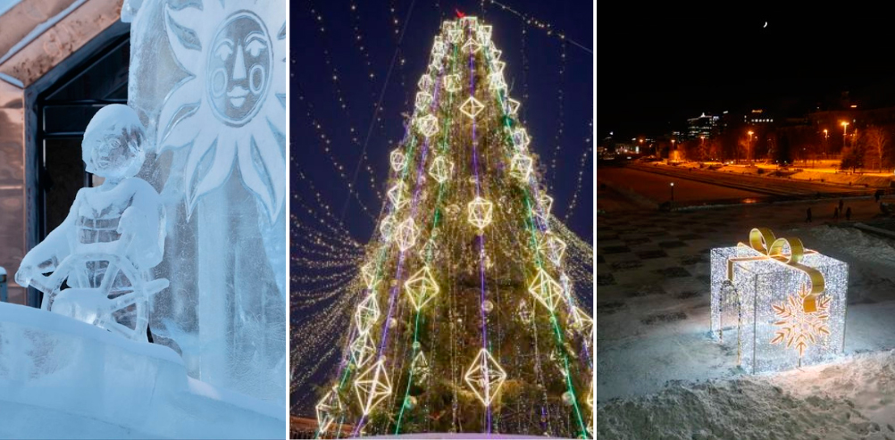 Новогоднее украшение Екатеринбурга: живая елка