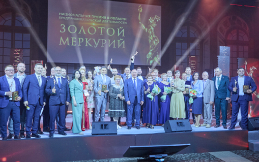 Награждение победителей и лауреатов Национальной премии