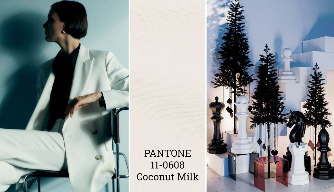 PANTONE 11-0608 Coconut Milk