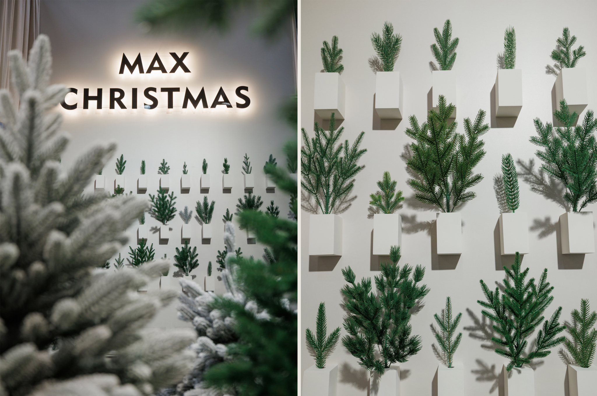 Искусственные елки Max Christmas