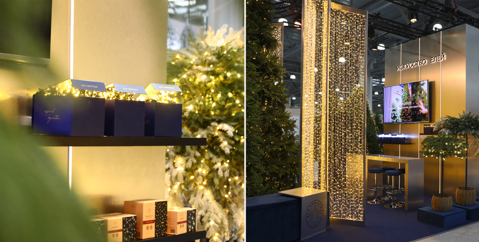 Электрогирлянды Max Christmas