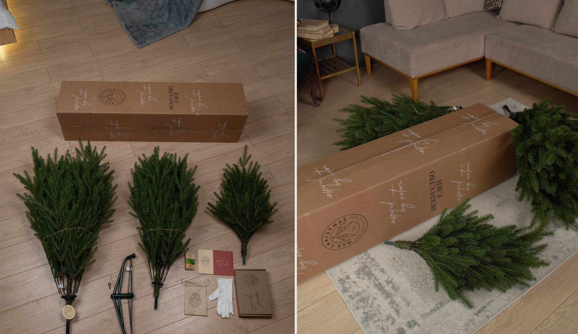 Лесная Фея от компании Max Christmas