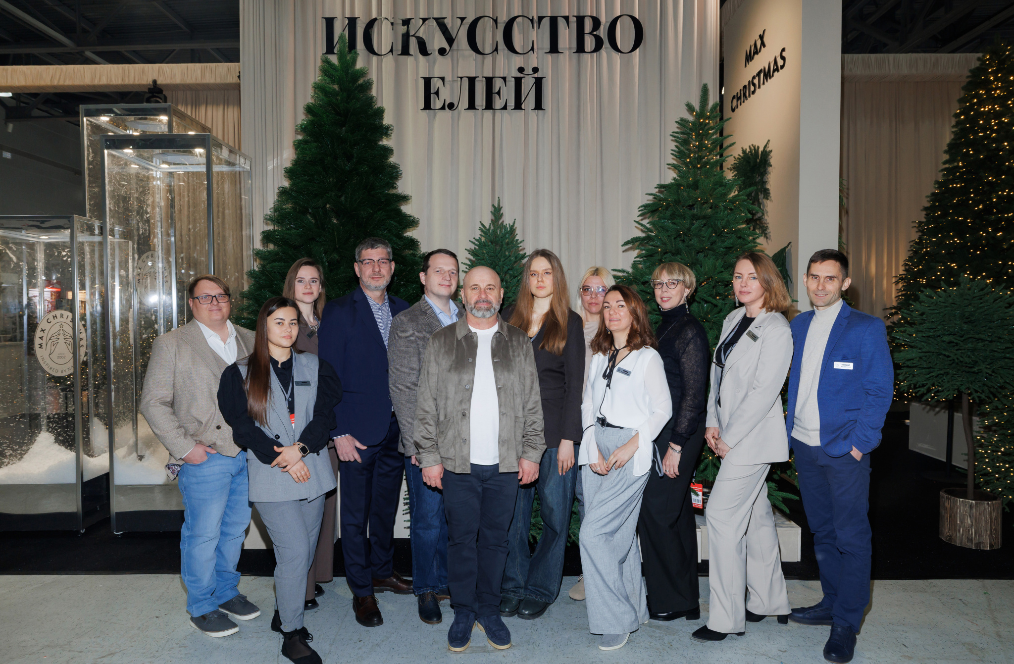 День рождения Max Christmas