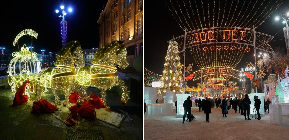 Новогоднее украшение Екатеринбурга: 300 лет