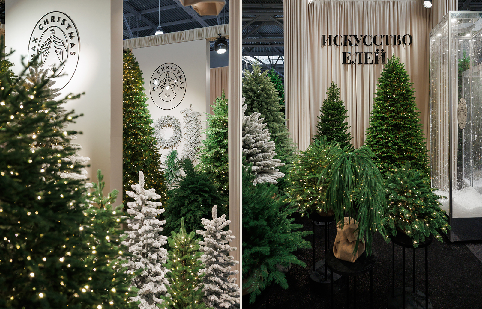 Выставка Christmas Box 2025