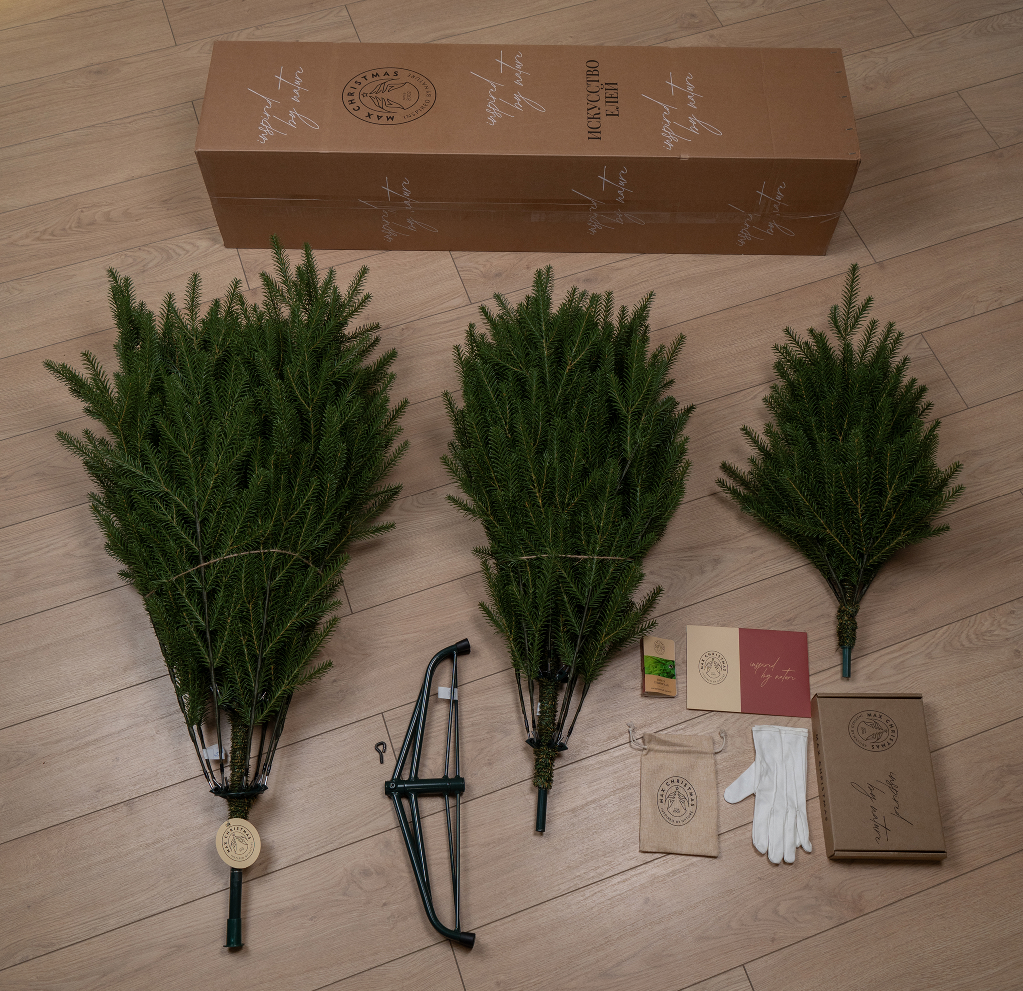 Упаковка и хранение елок Max Christmas