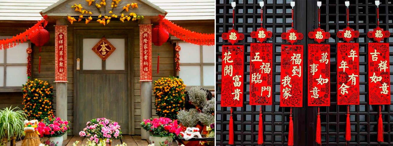 Китайский новый год: украшение дверей