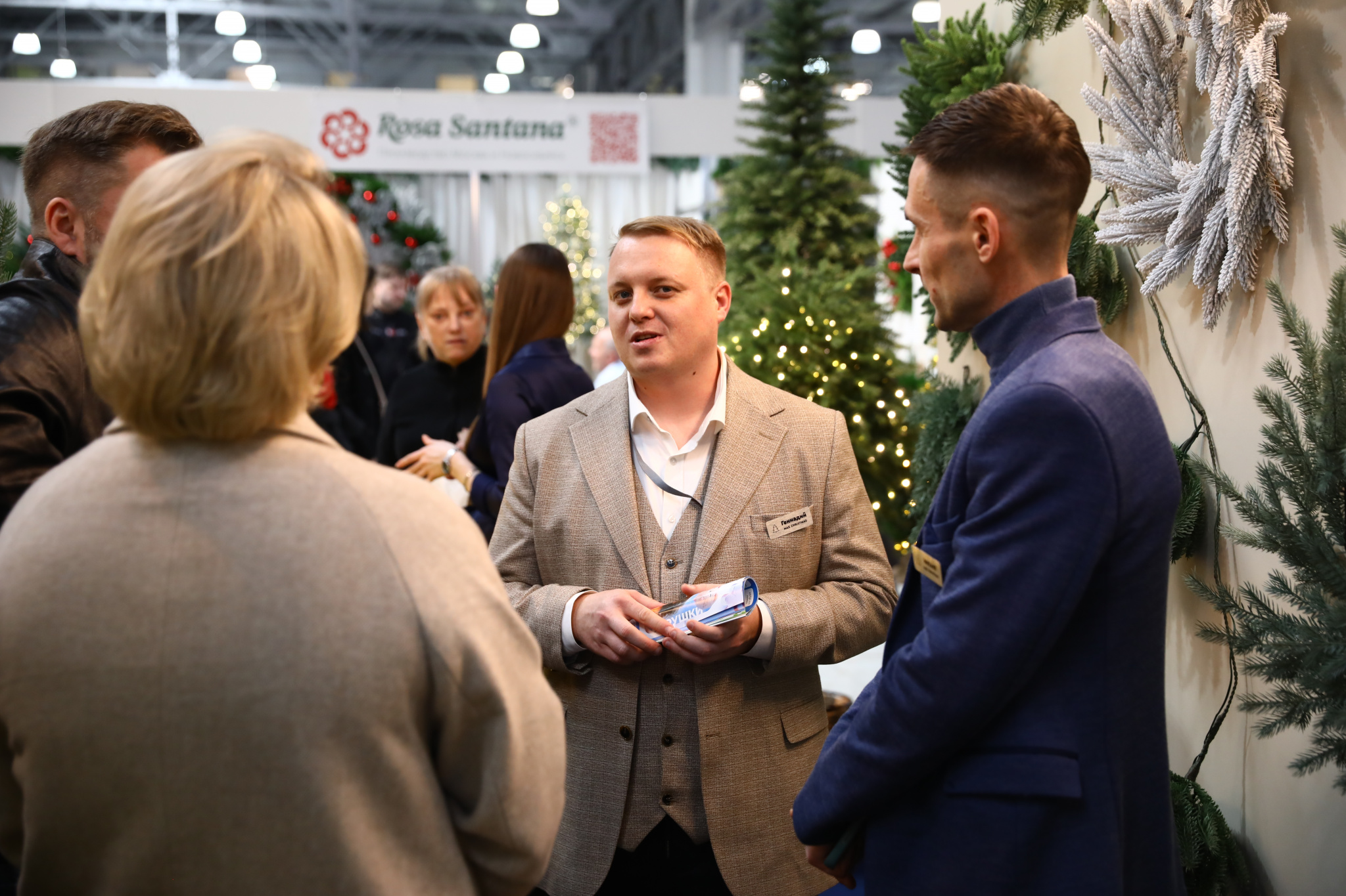 Выставка Christmas Box 2026