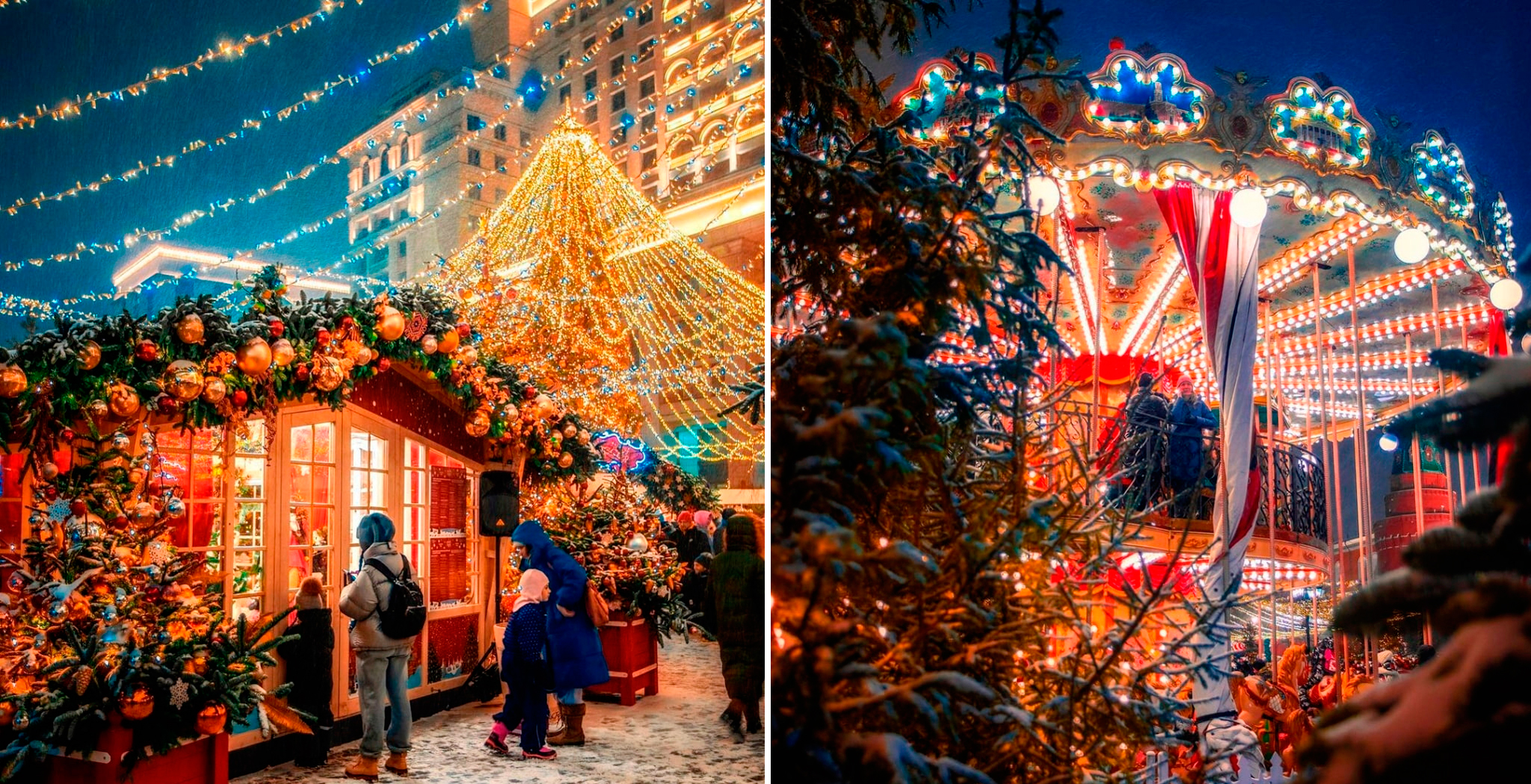Новогоднее украшение Москвы: ярмарка
