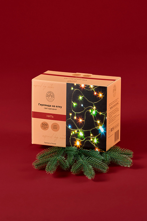Светодиодная гирлянда нить 500 ламп 500L/M/G/R