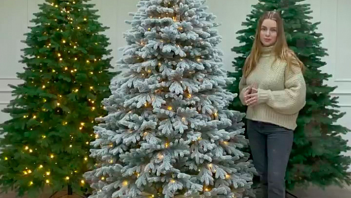 Ель с лампочками Версальская 2,1 м