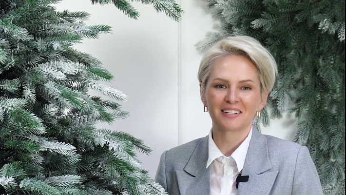 Фиджи бант иней